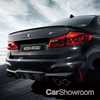 Special-Edition BMW M5, 5 Series Outed For Japanese Market