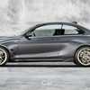 BMW M2 M Performance Parts Concept