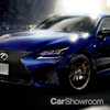 Lexus Boss Extols Hybrid Tech, Hints At New F Supercar
