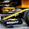 Renault Unveils Hardcore Megane RS Trophy