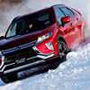2018 Mitsubishi Eclipse Cross Exceed AWD