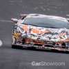 Aventador SVJ Retakes Nurburgring Crown For Lamborghini