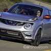 Nissan USA Officially Dumps The Juke