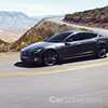 Elon Musk May Take Tesla Private – Gallery