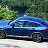 2018 BMW X4 xDrive30i M-Sport