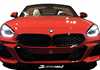 2019 BMW Z4 Leaks On A Toyota Supra Forum – Gallery