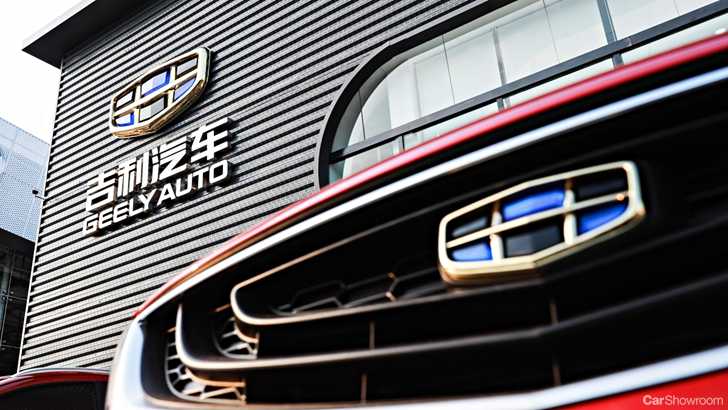 Geely Opens 149 Dealerships In A Day – Gallery