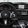 BMW Z4 M40i Official Shots Leak Online – Gallery