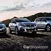 2020 Peugeot 2008 To Lead Compact SUV Assault – Gallery