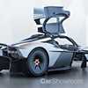 2017 Aston Martin Valkyrie Prototype