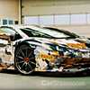 Lamborghini Aventador SVJ Gets Early Outing On Instagram – Gallery