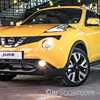 2018 Nissan Juke
