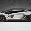 2019 Lamborghini Aventador SVJ
