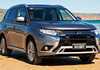 2019 Mitsubishi Outlander PHEV