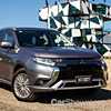 2019 Mitsubishi Outlander PHEV