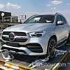 Teased 2019 Mercedes-Benz GLE Confirms What We Know – Gallery