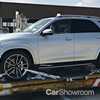 Teased 2019 Mercedes-Benz GLE Confirms What We Know – Gallery