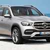 2019 Mercedes-Benz GLE450 4Matic
