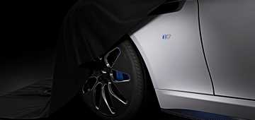 Aston Martin ‘Reveals Secrets’ Of Rapide-E – Gallery