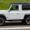 2018 Land Rover Defender 90 – Works V8 Commemorative Edition