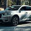 2018 DS 7 Crossback E-Tense