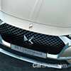 2018 DS 7 Crossback E-Tense