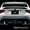Toyota’s Hot GR 86 Gets A Little Closer To Reality – Gallery