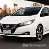 2018 Nissan Leaf