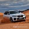 2019 BMW X5 – xDrive 30d