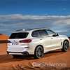 2019 BMW X5 – xDrive 30d