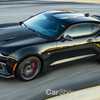 Walkinshaw Supercharger Kit Will Come To HSV Camaro