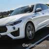 Maserati Levante Updated For 2019