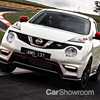 2019 Nissan Juke Nismo RS