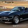 2018 Mitsuoka Rock Star