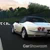 2018 Mitsuoka Rock Star