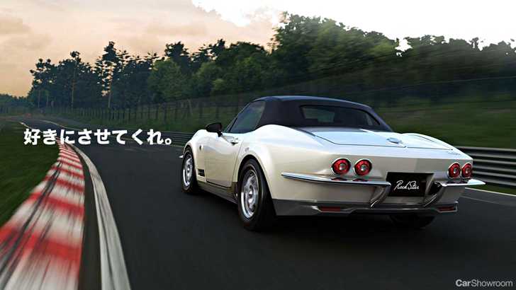 2018 Mitsuoka Rock Star