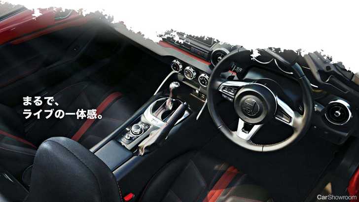 2018 Mitsuoka Rock Star