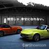2018 Mitsuoka Rock Star