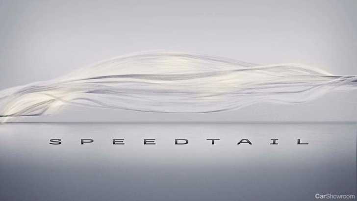 McLaren Drops Details On Speedtail – Gallery