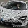 McLaren Drops Details On Speedtail – Gallery