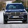 2019 BMW X7 xDrive30i