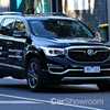 2018 Holden Acadia