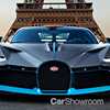 Is Bugatti Preparing A Chiron Super Sport – Gallery