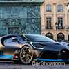 Is Bugatti Preparing A Chiron Super Sport – Gallery
