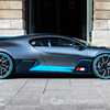 Is Bugatti Preparing A Chiron Super Sport – Gallery