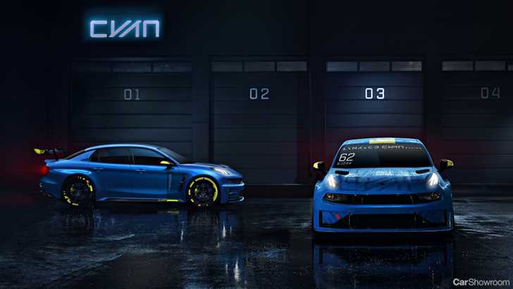 2018 Lynk & Co. 03 Cyan Concept