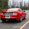 Ford Teases Mysterious Electrified Mustang