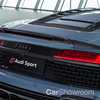 2019 Audi R8 - V10