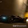 McLaren To Build One-Off Hypercar Inspired By BC-03 Vision GT