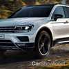 2018 Volkswagen Tiguan Offroad – Moscow Auto Show